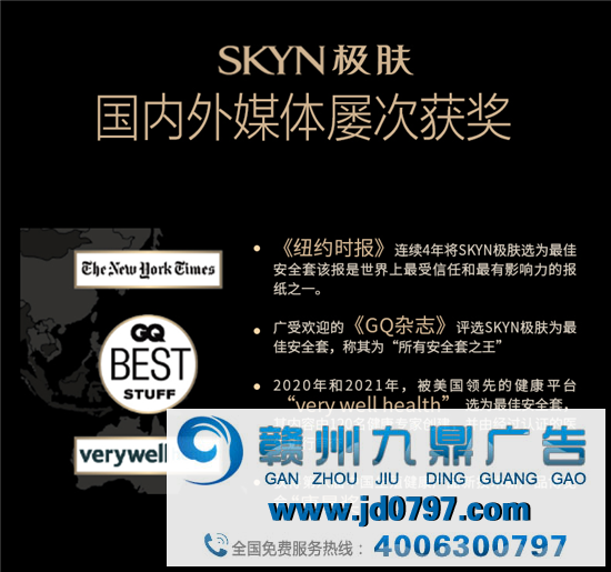 女生团体吐槽和平套:累了,不想演了