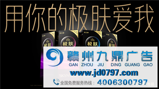 女生团体吐槽和平套:累了,不想演了