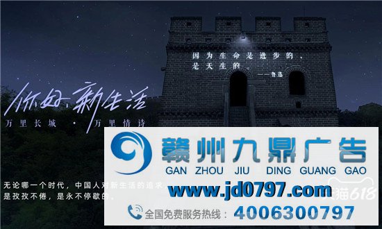 618 开局,天猫先交了份答卷