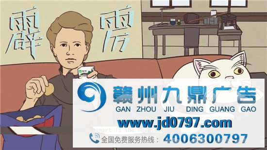 高考前，蒙牛先鬼畜了