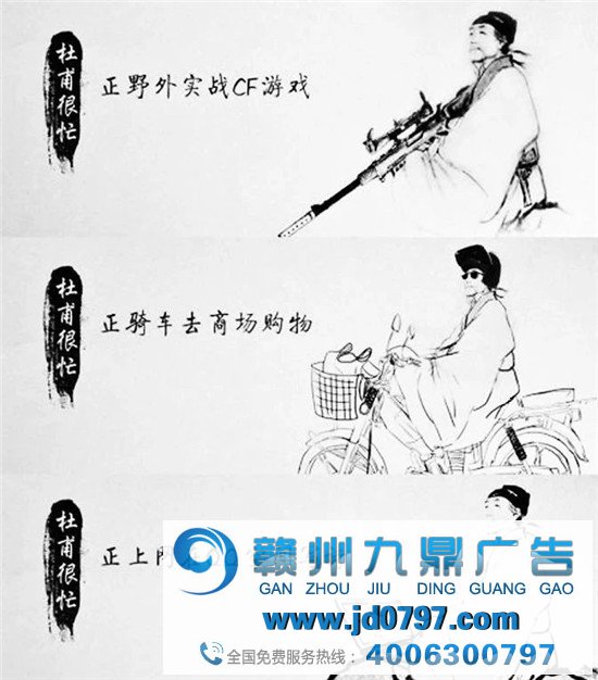 高考前，蒙牛先鬼畜了