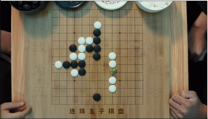 五芳斋 × 王者荣耀出粽子!