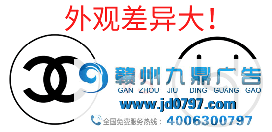 香奈儿LOGO被中国传统武器给告了?