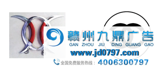香奈儿LOGO被中国传统武器给告了?