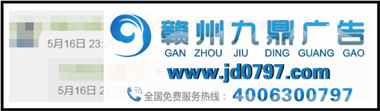 香奈儿LOGO被中国传统武器给告了?