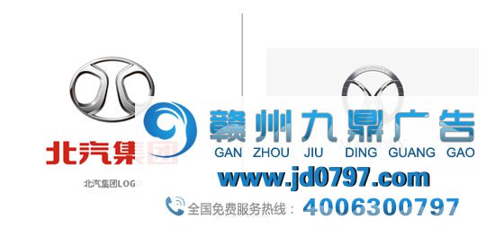 香奈儿LOGO被中国传统武器给告了?