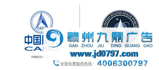 香奈儿LOGO被中国传统武器给告了?