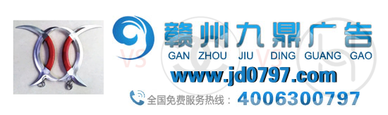 香奈儿LOGO被中国传统武器给告了?