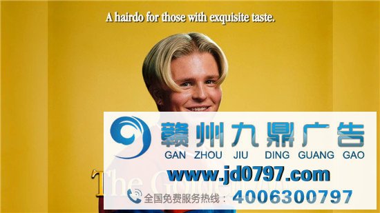 麦当劳跟 logo 干上了