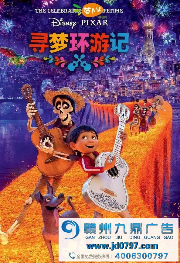 六一儿童节文案来了！