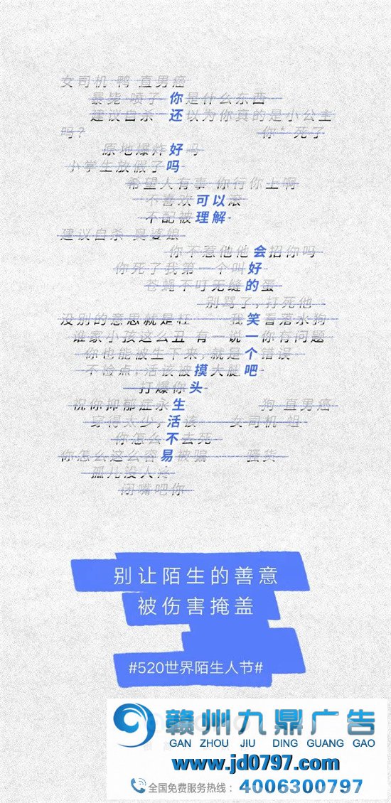 5月，推荐这10句文案！