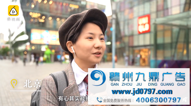 联动五多数会,国美与老中青三代共话520