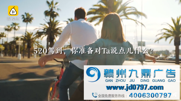 联动五多数会,国美与老中青三代共话520