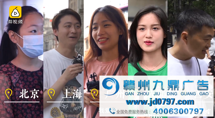 联动五多数会,国美与老中青三代共话520