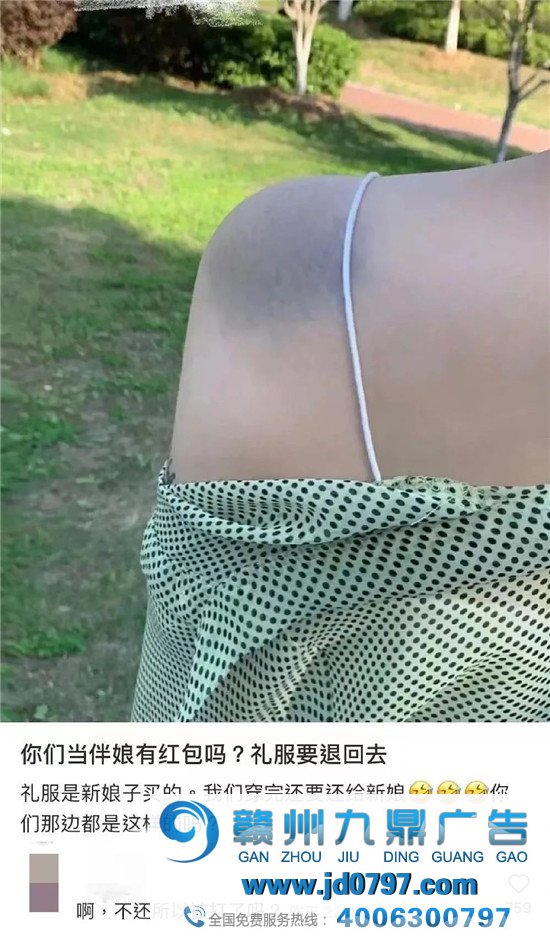 小红书评论区,笋人扎堆儿!