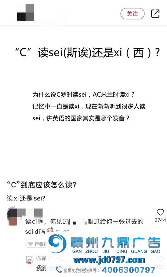小红书评论区,笋人扎堆儿!
