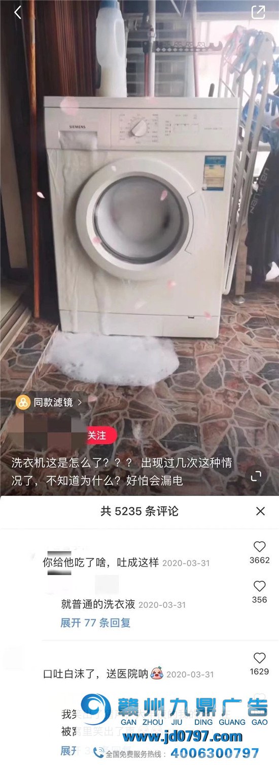 小红书评论区,笋人扎堆儿!