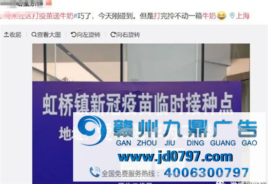 官方内卷起来，可太要命了