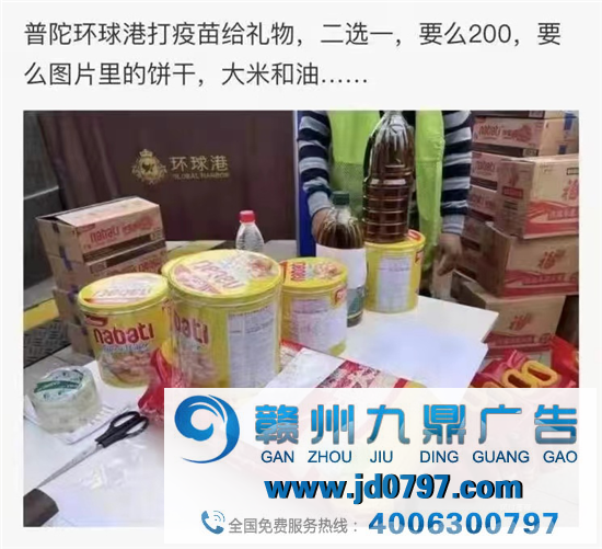官方内卷起来，可太要命了