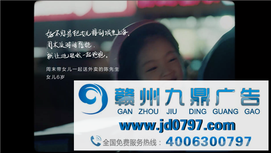 这个六一,奥利奥暖了大人和小孩