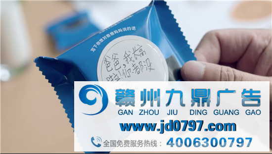 这个六一,奥利奥暖了大人和小孩