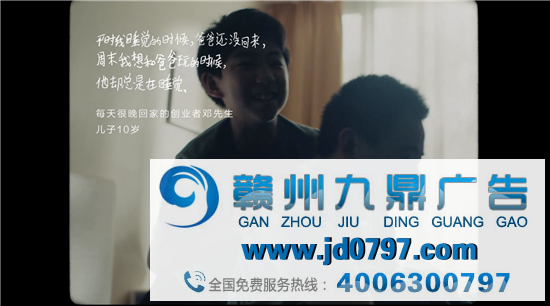 这个六一,奥利奥暖了大人和小孩