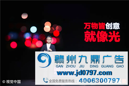 IAI传鉴国际创意节成功进行