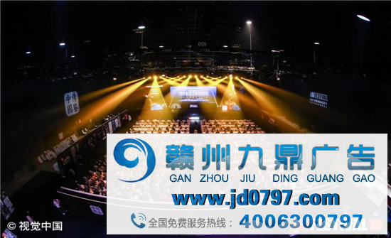 IAI传鉴国际创意节成功进行