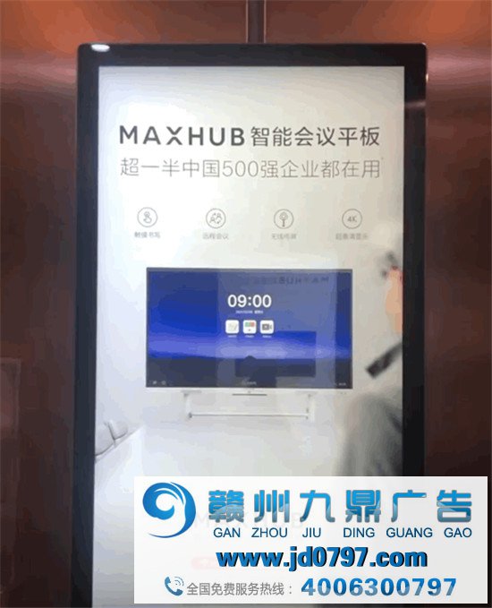 总裁居然自毁广告牌？这支广告套路有点深