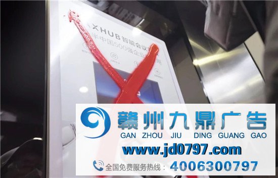 总裁居然自毁广告牌？这支广告套路有点深