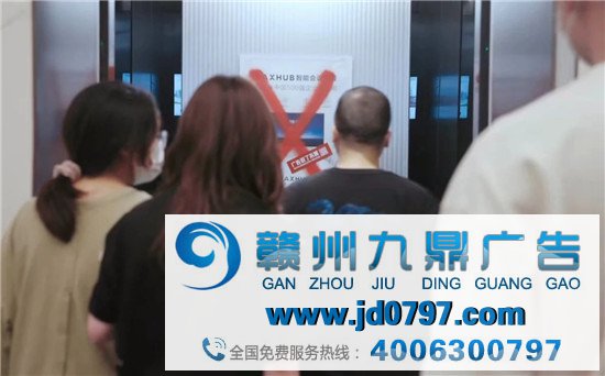 总裁居然自毁广告牌？这支广告套路有点深