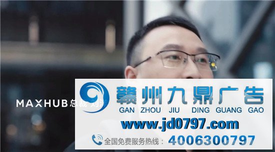 总裁居然自毁广告牌？这支广告套路有点深