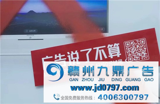 总裁居然自毁广告牌？这支广告套路有点深