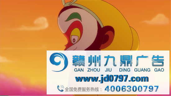 齐天大圣真下凡了