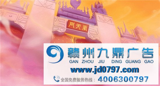 齐天大圣真下凡了