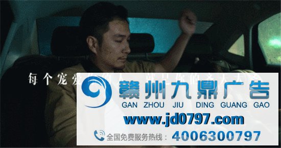 齐天大圣真下凡了