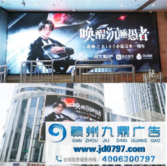 焕活网文IP生命力,需要粉丝视角