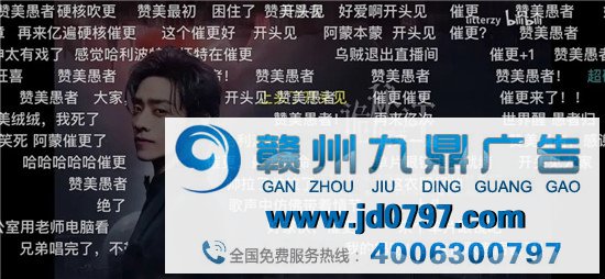 焕活网文IP生命力,需要粉丝视角