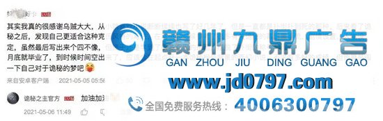 焕活网文IP生命力,需要粉丝视角