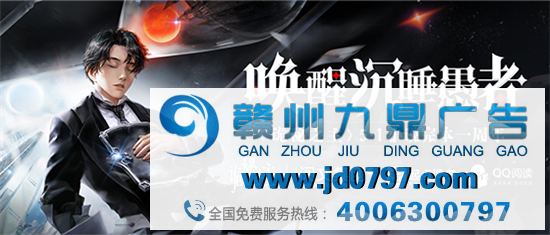 焕活网文IP生命力,需要粉丝视角
