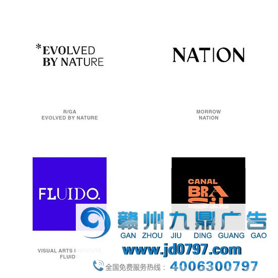 设计LOGO没灵感？知名机构公布2021年15个LOGO趋势！