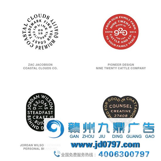 设计LOGO没灵感？知名机构公布2021年15个LOGO趋势！