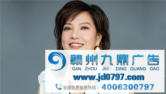 周佩莲出任爱德曼大中华区总裁