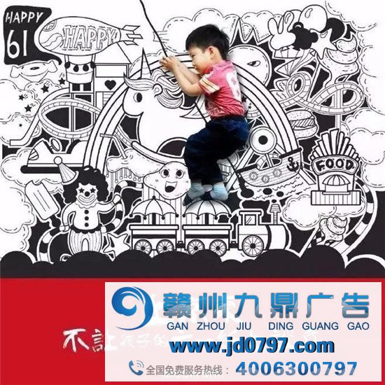 你要的儿童节广告，来了！