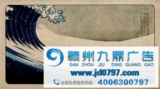 2021年 东京奥运会宣传片出炉！！