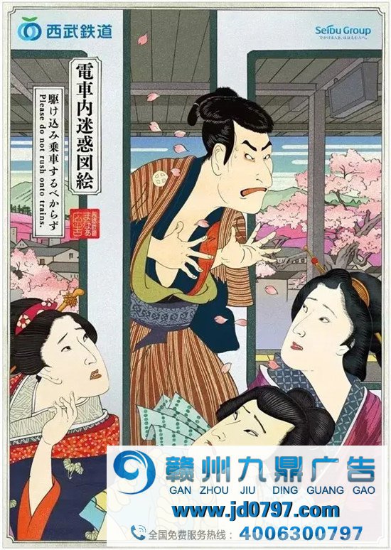2021年 东京奥运会宣传片出炉！！