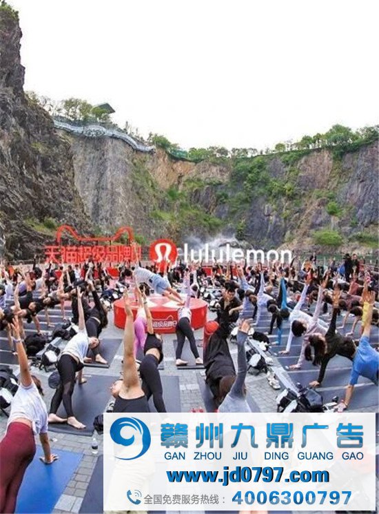 lululemon如何靠一条瑜伽裤，成功突围耐克、碾压阿迪？
