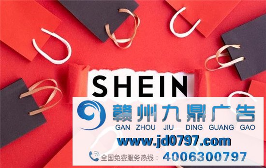美国网购变天，取代亚马逊第一位置的竟是一家中国公司！