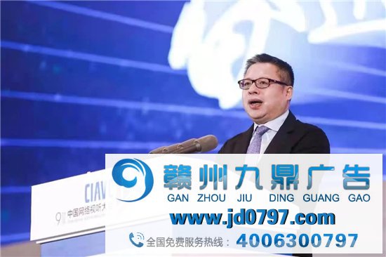 彭健明：讲好建党百年故事，迎接全媒时代挑战