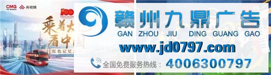 彭健明:讲好建党百年故事,迎接全媒时代挑战